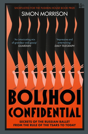 Cover art for Bolshoi Confidential