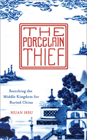 Cover art for The Porcelain Thief