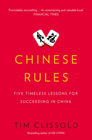 Cover art for Chinese Rules