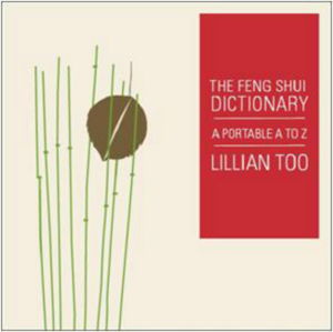 Cover art for Feng Shui Dictionary