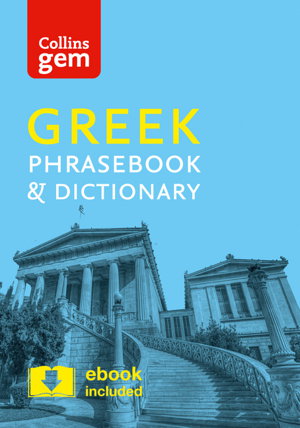 Cover art for Collins Greek Phrasebook and Dictionary Gem Edition