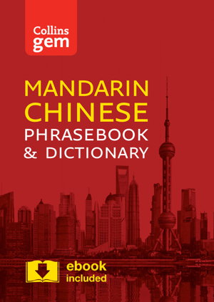 Cover art for Collins Mandarin Chinese Phrasebook and Dictionary Gem Edition