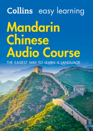 Cover art for Easy Learning Mandarin Chinese Audio Course