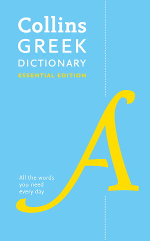 Cover art for Collins Greek Dictionary Essential Edition