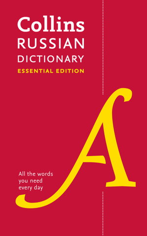 Cover art for Collins Russian Dictionary Essential Edition