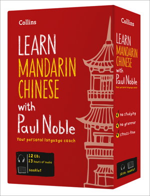 Cover art for Learn Mandarin Chinese with Paul Noble - Complete Course