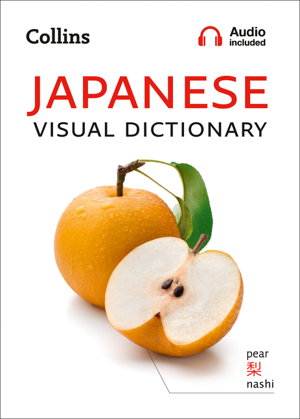 Cover art for Collins Japanese Visual Dictionary