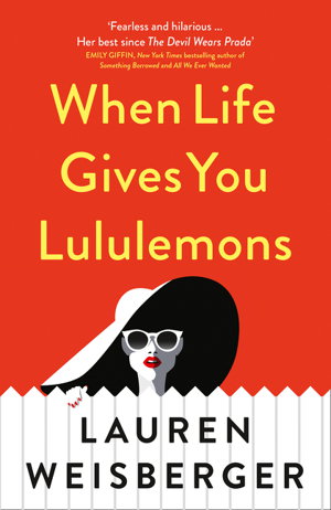 Cover art for When Life Gives you Lululemons