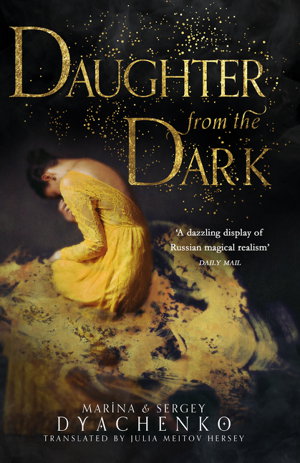 Cover art for Daughter From The Dark