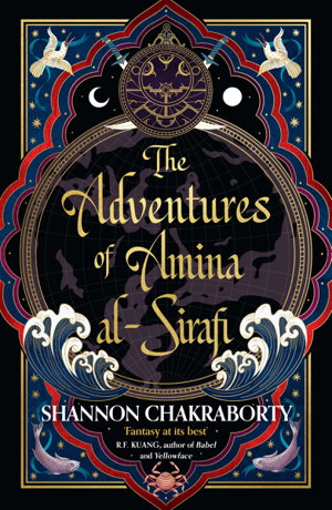 Cover art for The Adventures of Amina Al-Sirafi