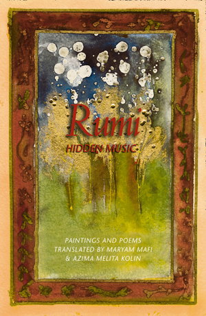 Cover art for Rumi