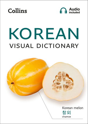 Cover art for Korean Visual Dictionary