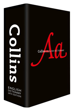 Cover art for Collins English Dictionary Complete and Unabridged Edition