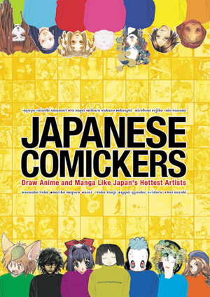 Cover art for Japanese Comickers