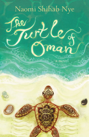 Cover art for The Turtle of Oman