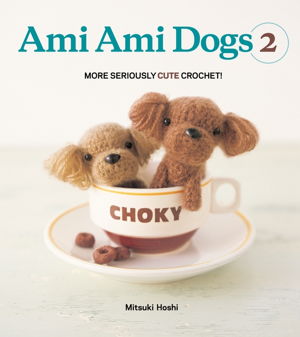 Cover art for Ami Ami Dogs 2