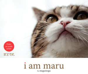 Cover art for I Am Maru