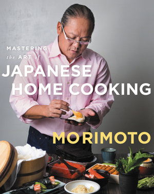Cover art for Mastering the Art of Japanese Home Cooking