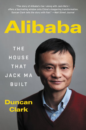 Cover art for Alibaba