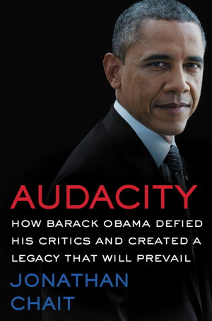 Cover art for Audacity