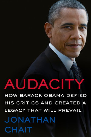 Cover art for Audacity