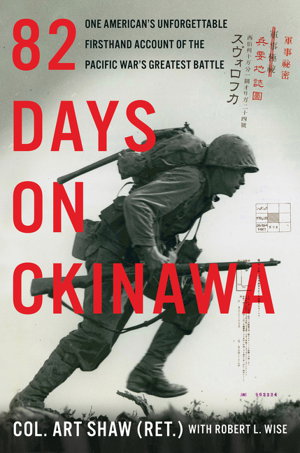 Cover art for 82 Days on Okinawa