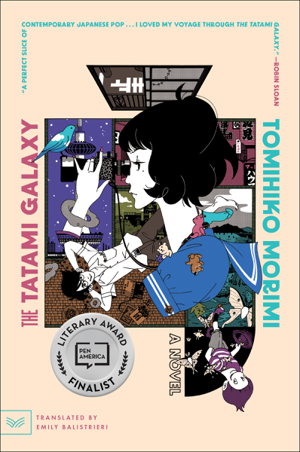 Cover art for The Tatami Galaxy
