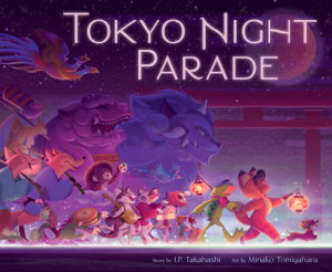 Cover art for Tokyo Night Parade