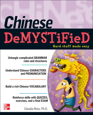 Cover art for Chinese Demystified