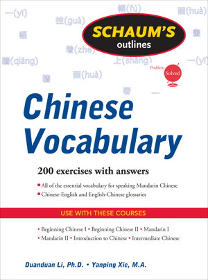 Cover art for Schaum's Outline of Chinese Vocabulary