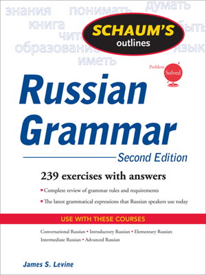 Cover art for Schaum's Outline of Russian Grammar, Second Edition
