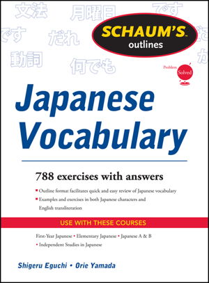 Cover art for Schaums Outline of Japanese Vocabulary
