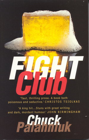 Cover art for Fight Club