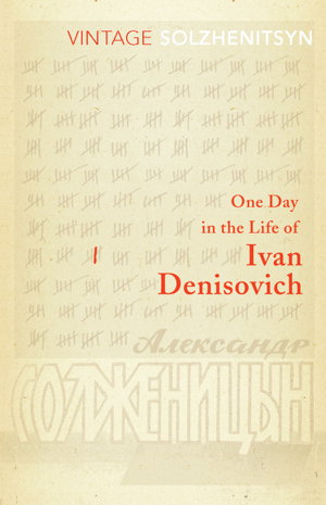 Cover art for One Day in the Life of Ivan Denisovich