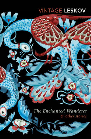 Cover art for Enchanted Wanderer and Other Stories