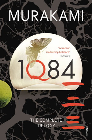 Cover art for 1Q84