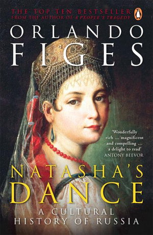 Cover art for Natasha's Dance