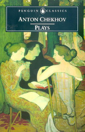 Cover art for Plays