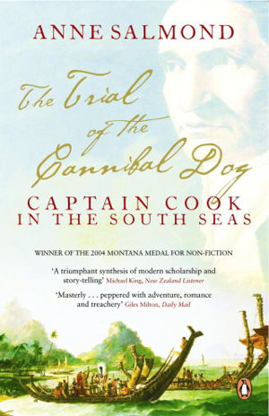 Cover art for The Trial of the Cannibal Dog