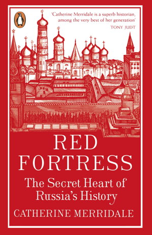 Cover art for Red Fortress