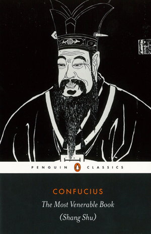 Cover art for Most Venerable Book Shang Shu