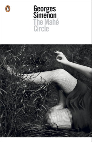 Cover art for Mahe Circle