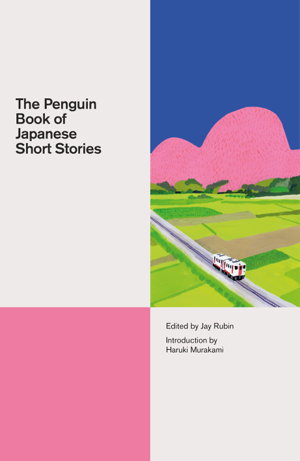 Cover art for The Penguin Book Of Japanese Short Stories