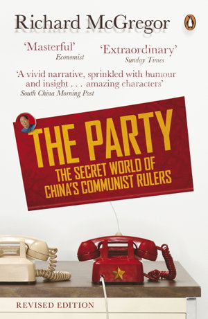 Cover art for Party The Secret World of China