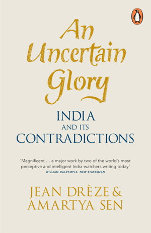 Cover art for An Uncertain Glory
