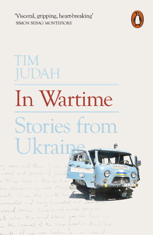 Cover art for In Wartime