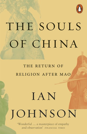 Cover art for The Souls of China