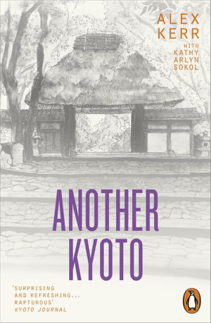 Cover art for Another Kyoto