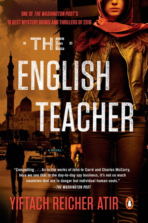 Cover art for English Teacher