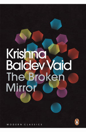 Cover art for The Broken Mirror